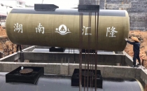 安徽雙層罐滲漏了怎么辦？