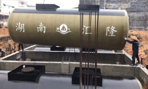 雙層罐滲漏了怎么辦？